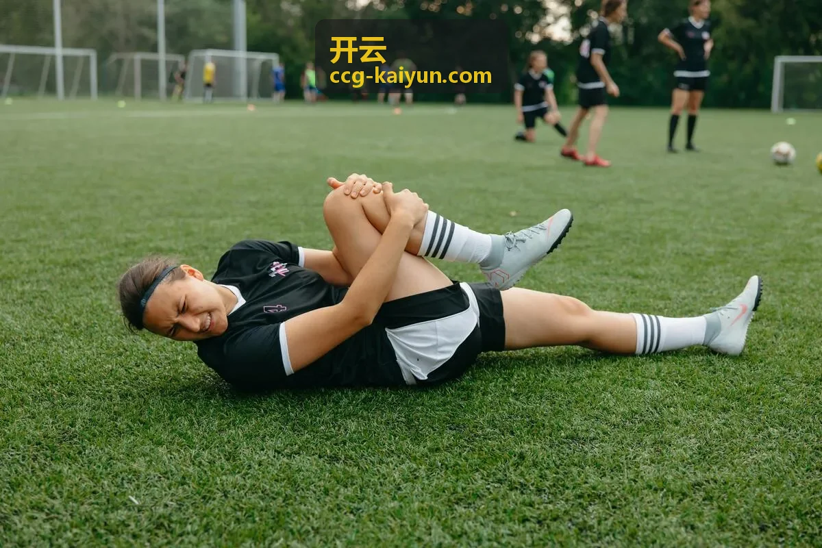 开云品牌成效评估框架